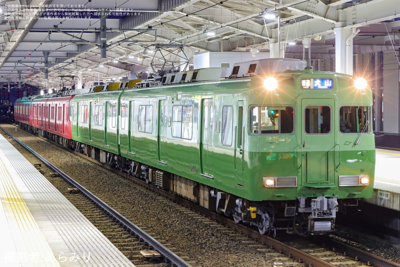【名鉄】6000系6009Fが「名鉄広見線復刻塗装列車」（3400系いもむしの塗装）で営業運転開始の拡大写真