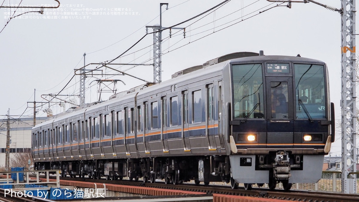 【JR西】207系H1編成網干総合車両所本所出場試運転 |2nd-train鉄道ニュース