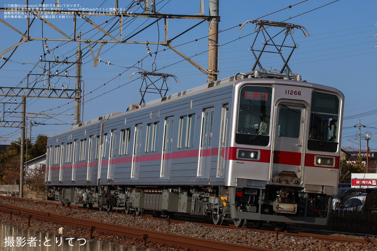 【東武】10030型11266F南栗橋工場出場回送の拡大写真