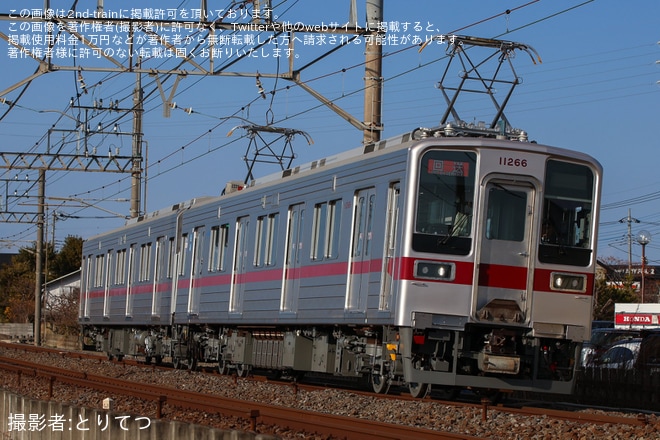 【東武】10030型11266F南栗橋工場出場回送を不明で撮影した写真