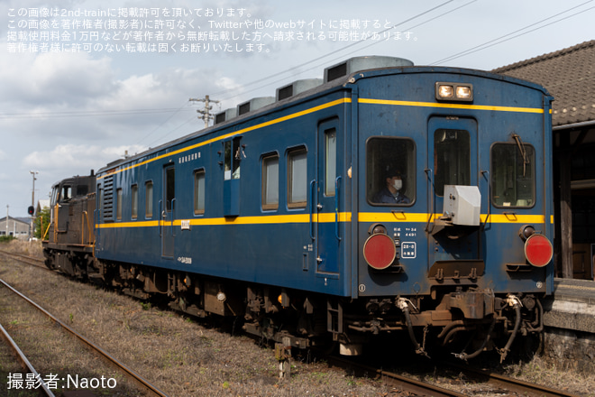 【MR】マヤ34-2009松浦鉄道を推進運転で検測を蔵宿駅で撮影した写真