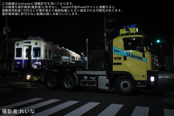 【阪神】5001形5017編成が廃車陸送で5001形も残り1本へを不明で撮影した写真