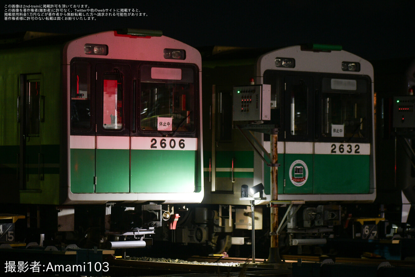 【大阪メトロ】2606Fと2632Fが休車にの拡大写真