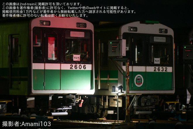 【大阪メトロ】2606Fと2632Fが休車にを森之宮検車場で撮影した写真