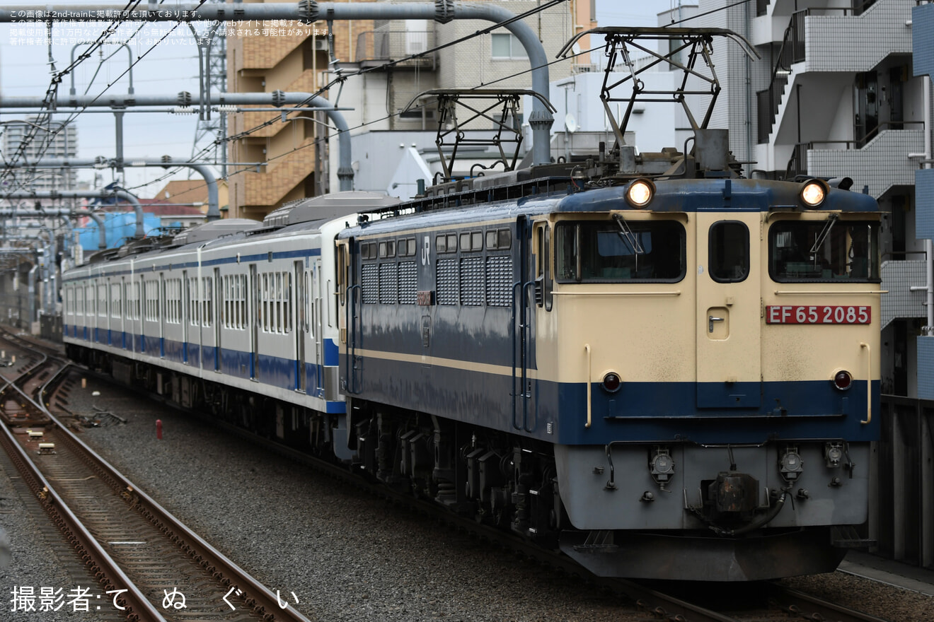 【西武】新101系1241F(伊豆箱根鉄道色)が多摩川線に向けて甲種輸送の拡大写真