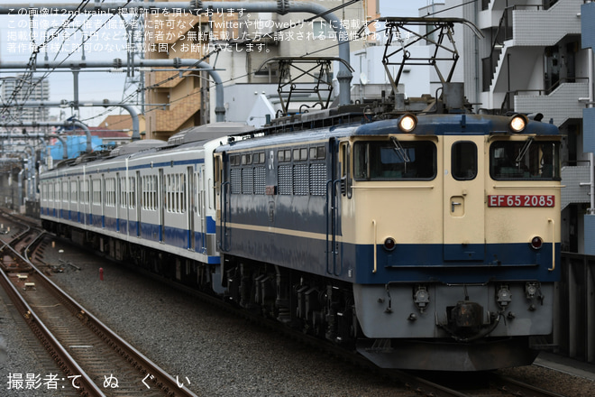 【西武】新101系1241F(伊豆箱根鉄道色)が多摩川線に向けて甲種輸送