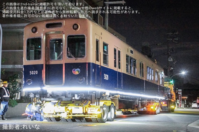 【阪神】5001形5017編成が廃車陸送で5001形も残り1本へを不明で撮影した写真