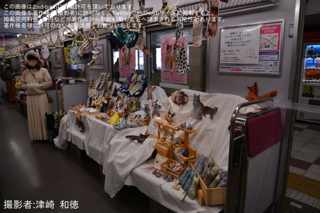 【近鉄】大阪上本町駅で名張マルシェを開催