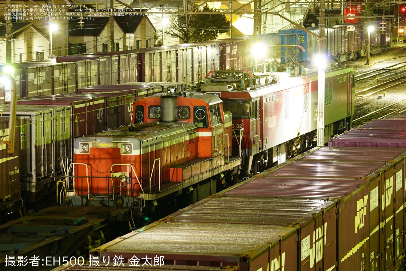 【JR東】DE10-3507が廃車のため次位無動力で回送の拡大写真