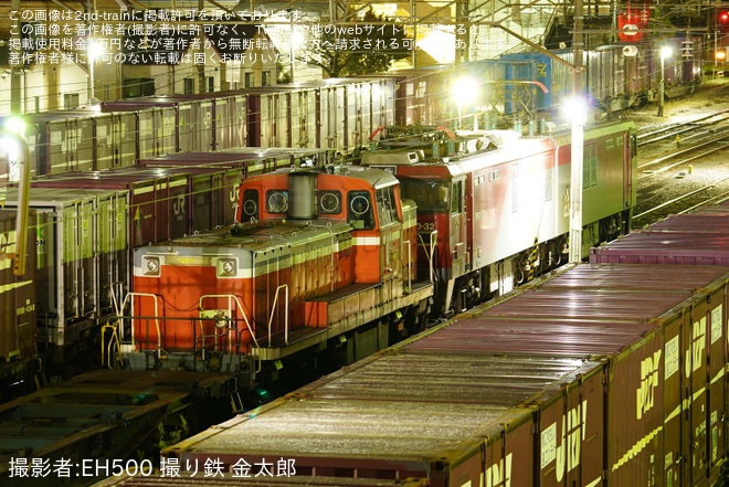【JR東】DE10-3507が廃車のため次位無動力で回送
