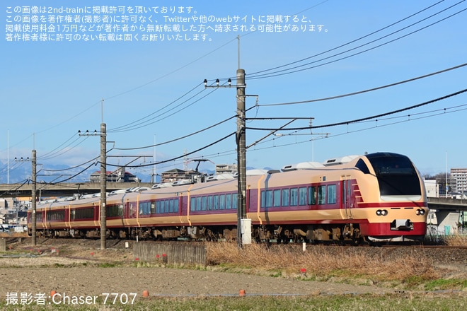 【JR東】E653系K70編成国鉄色を使用した「水戸偕楽園川越号」が運行