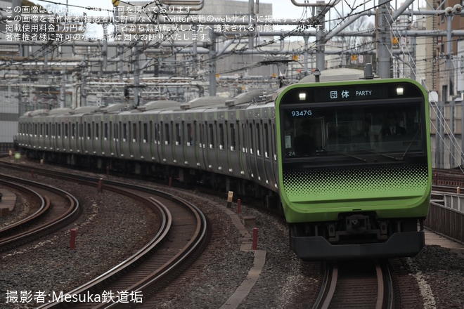 【JR東】「東京まるっと山手線」ツアーが催行を御徒町駅で撮影した写真