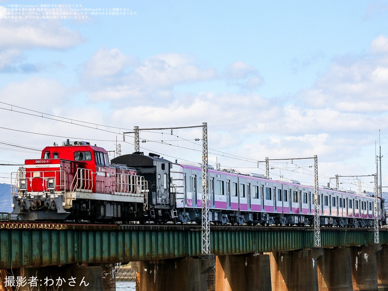 【新京成】80000形80056編成甲種輸送の拡大写真