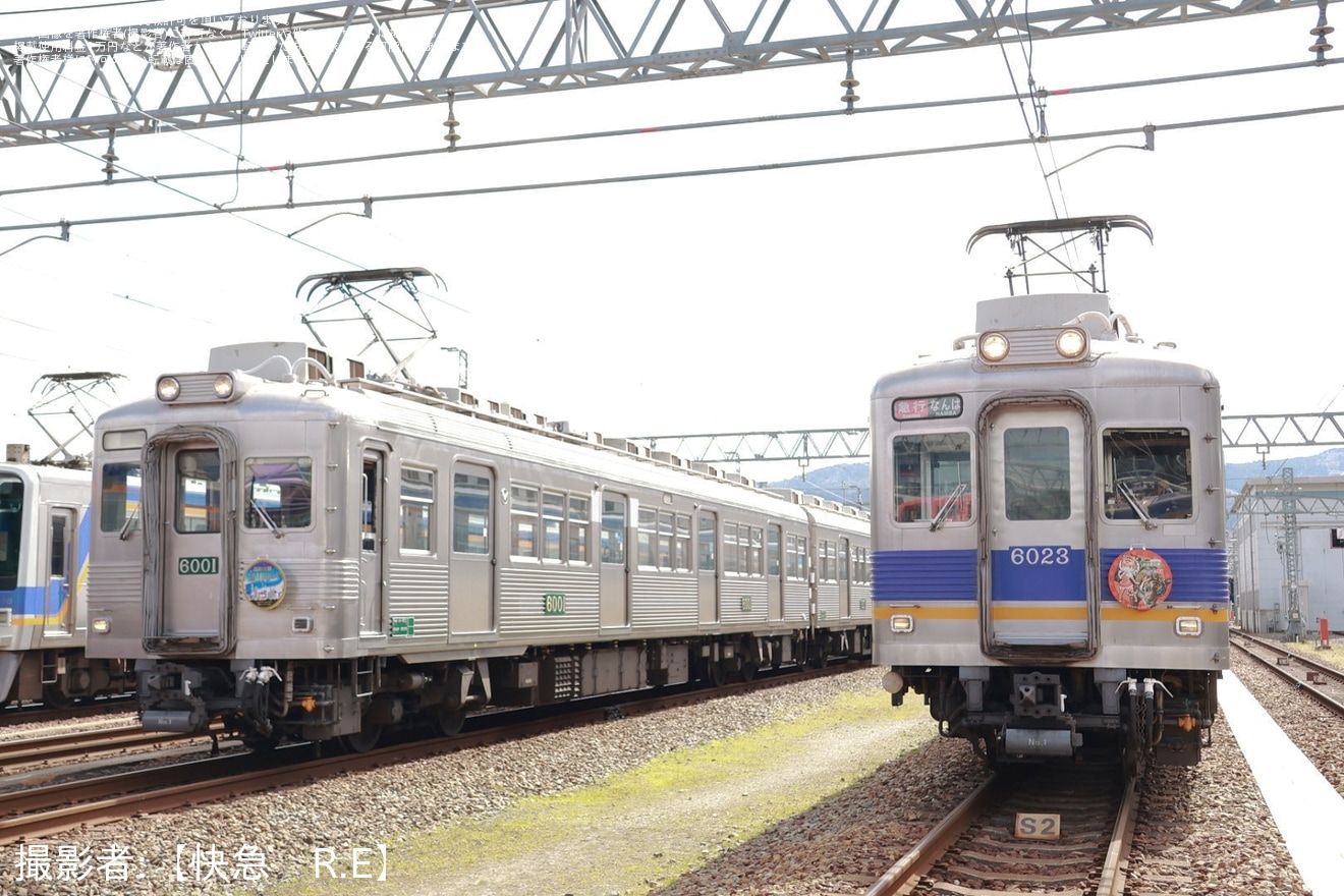 【南海】6000系の「車両撮影会＆鉄道部品オークション」が開催の拡大写真