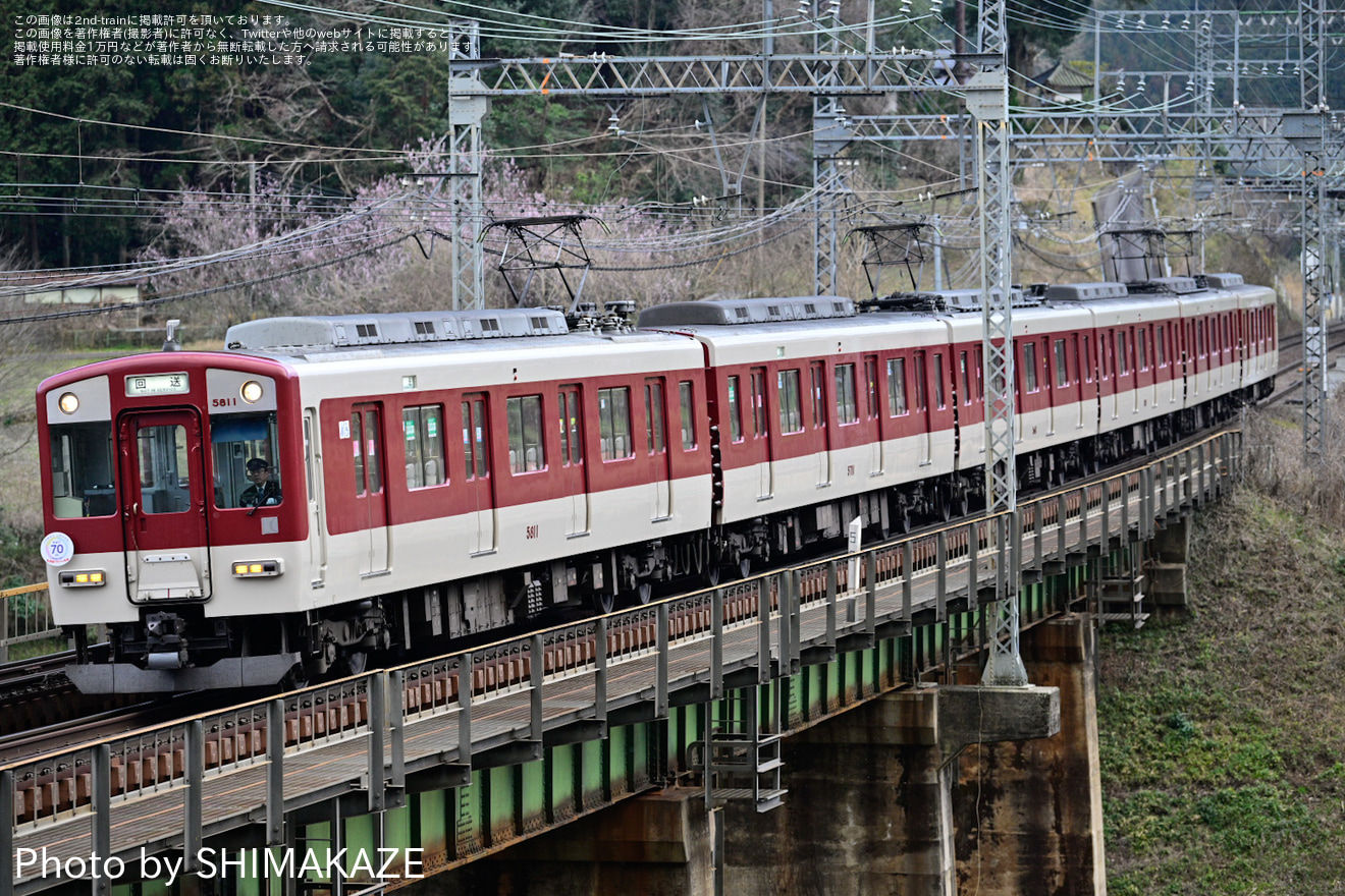 【近鉄】大阪上本町駅で名張マルシェを開催の拡大写真