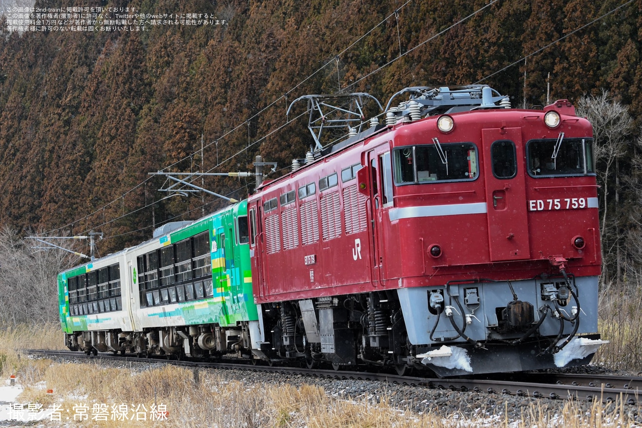 【JR東】「風っこ 仙山線ストーブ号」を運行の拡大写真
