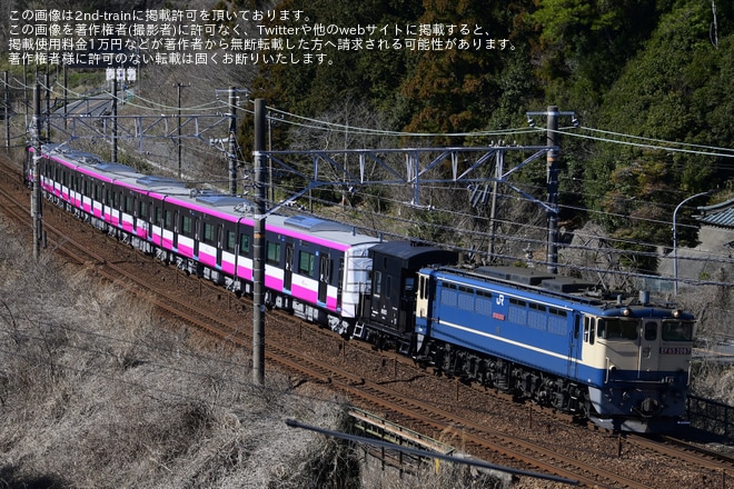 【新京成】80000形80056編成甲種輸送を菊川～金谷間で撮影した写真