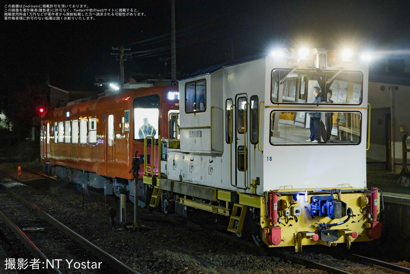 【長良川】ナガラ602美濃市駅から関駅へ回送の拡大写真