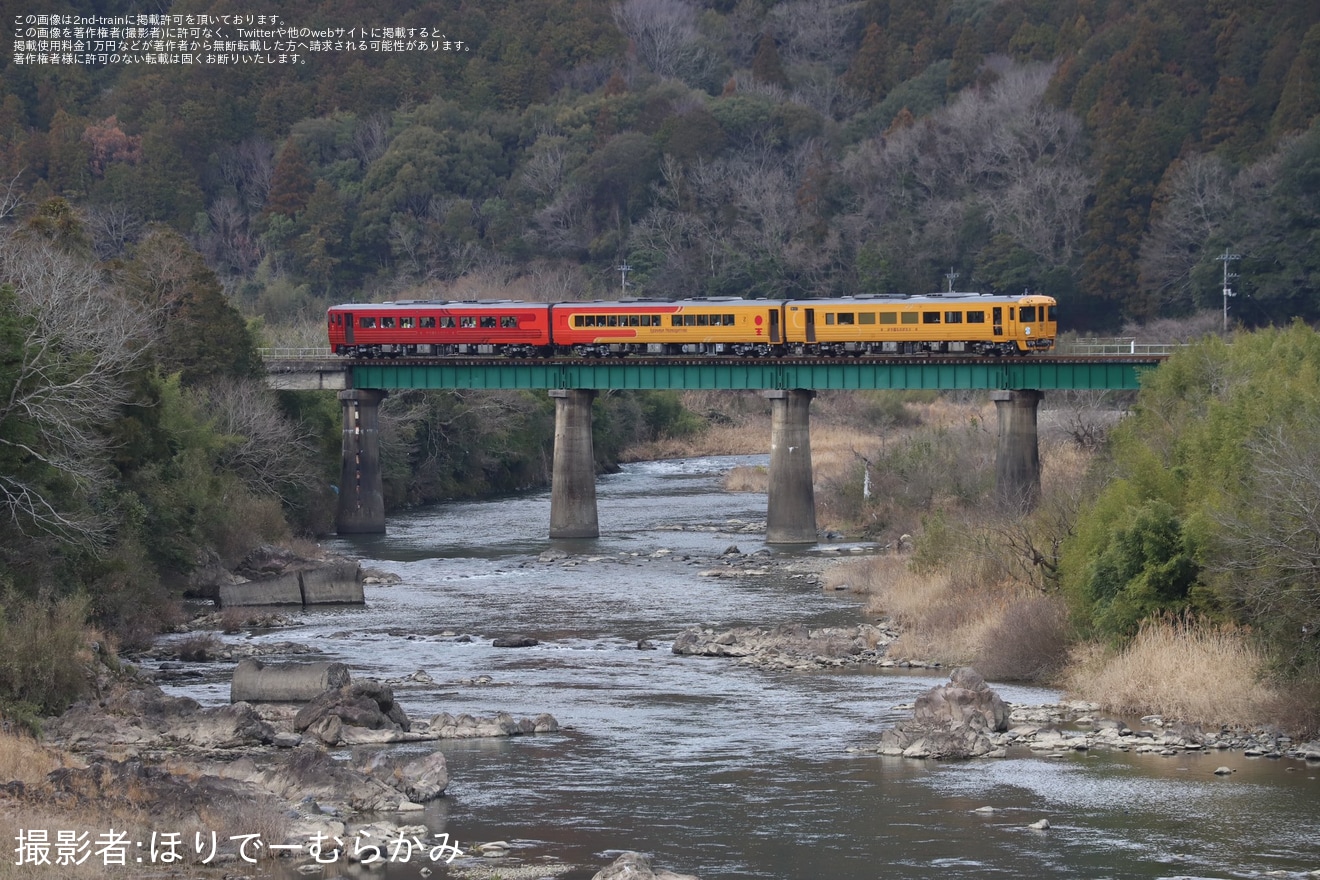 【JR四】2代目「伊予灘ものがたり」予土線(宇和島駅～江川崎駅間)に初入線「伊予灘ものがたり いやしの南予きずな旅」ツアーの拡大写真