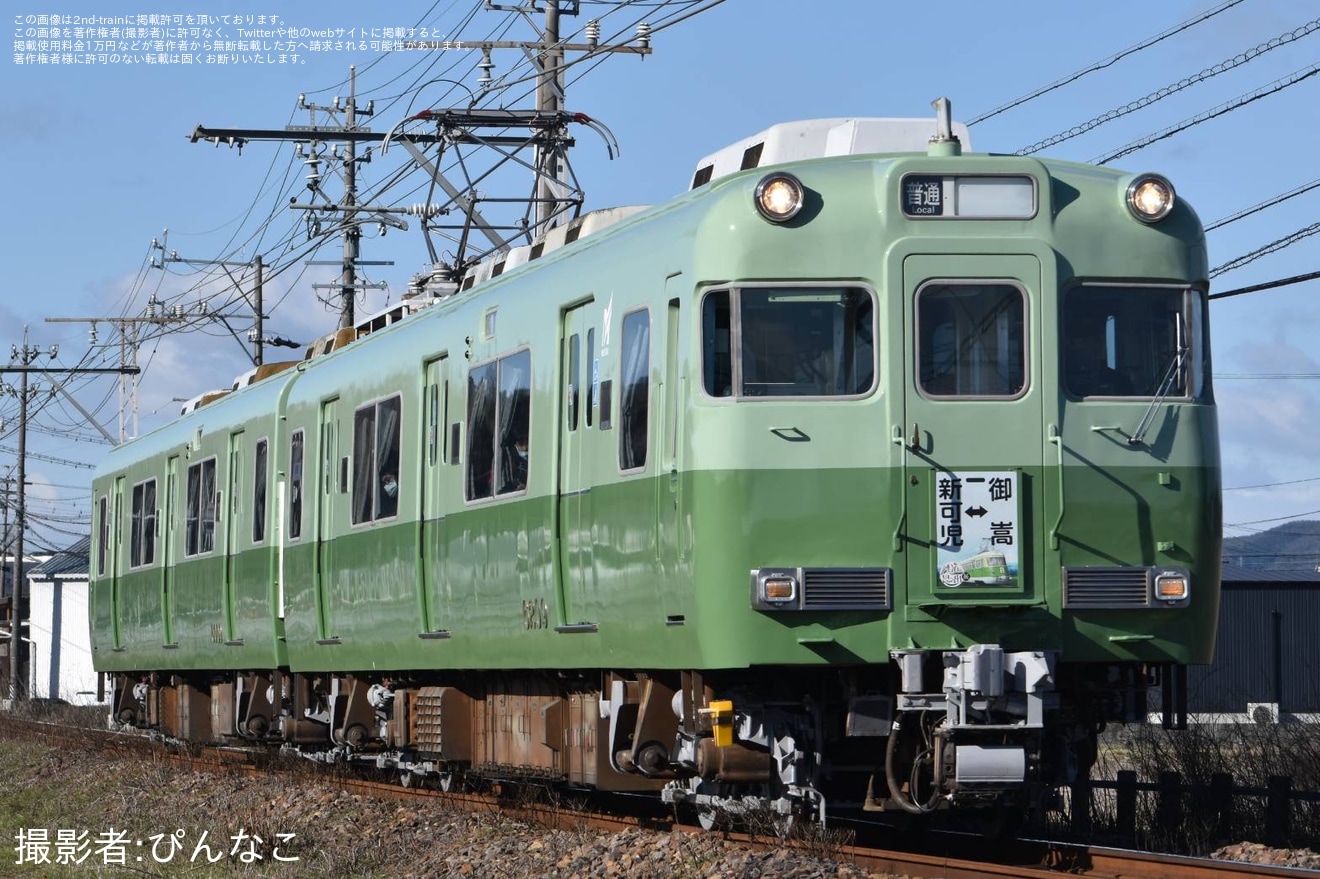【名鉄】6000系6009Fが「名鉄広見線復刻塗装列車」（3400系いもむしの塗装）が広見線で運用開始の拡大写真