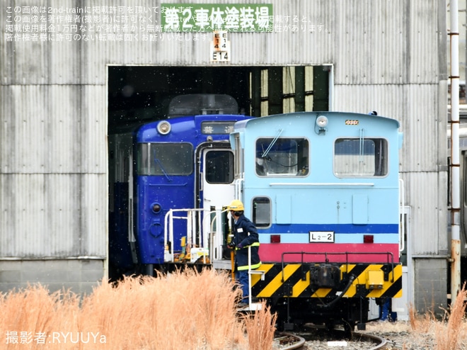 【JR東】越乃 Shu*kuraの3号車であるキハ40-552が再塗装を不明で撮影した写真