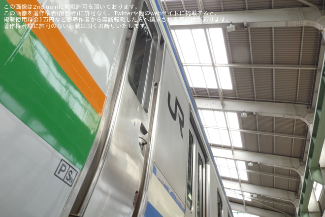 【JR東】E217リバイバルシリーズ 東海道線 湘南色撮影会を鎌倉車両センター本所で撮影した写真