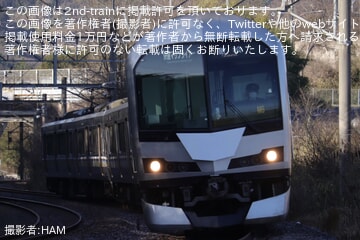 JR四】5000系に「瀬戸大橋線ご利用3億人キャンペーン」ヘッド