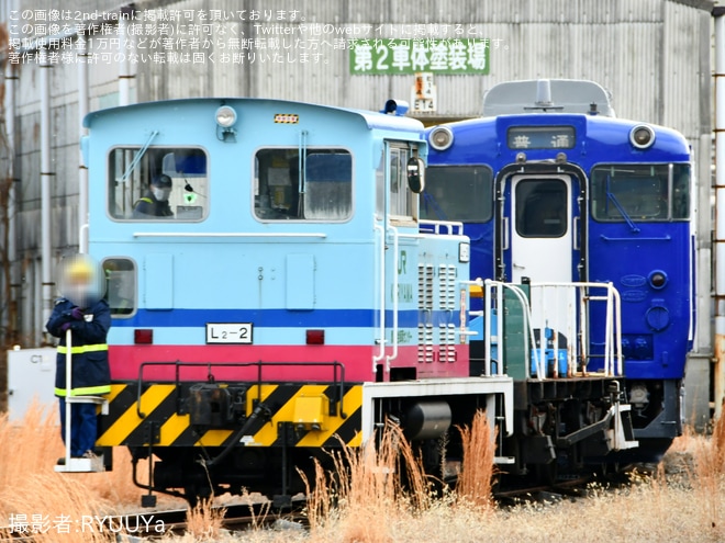 【JR東】越乃 Shu*kuraの3号車であるキハ40-552が再塗装