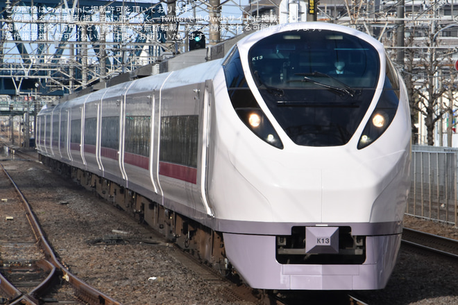 【JR東】E657系が東海道線を走行する「水戸偕楽園平塚号」を運行を藤沢駅で撮影した写真