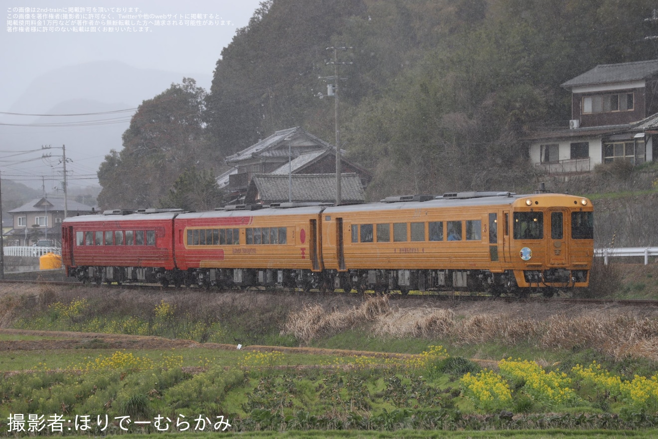 【JR四】2代目「伊予灘ものがたり」予土線(宇和島駅～江川崎駅間)に初入線「伊予灘ものがたり いやしの南予きずな旅」ツアーの拡大写真