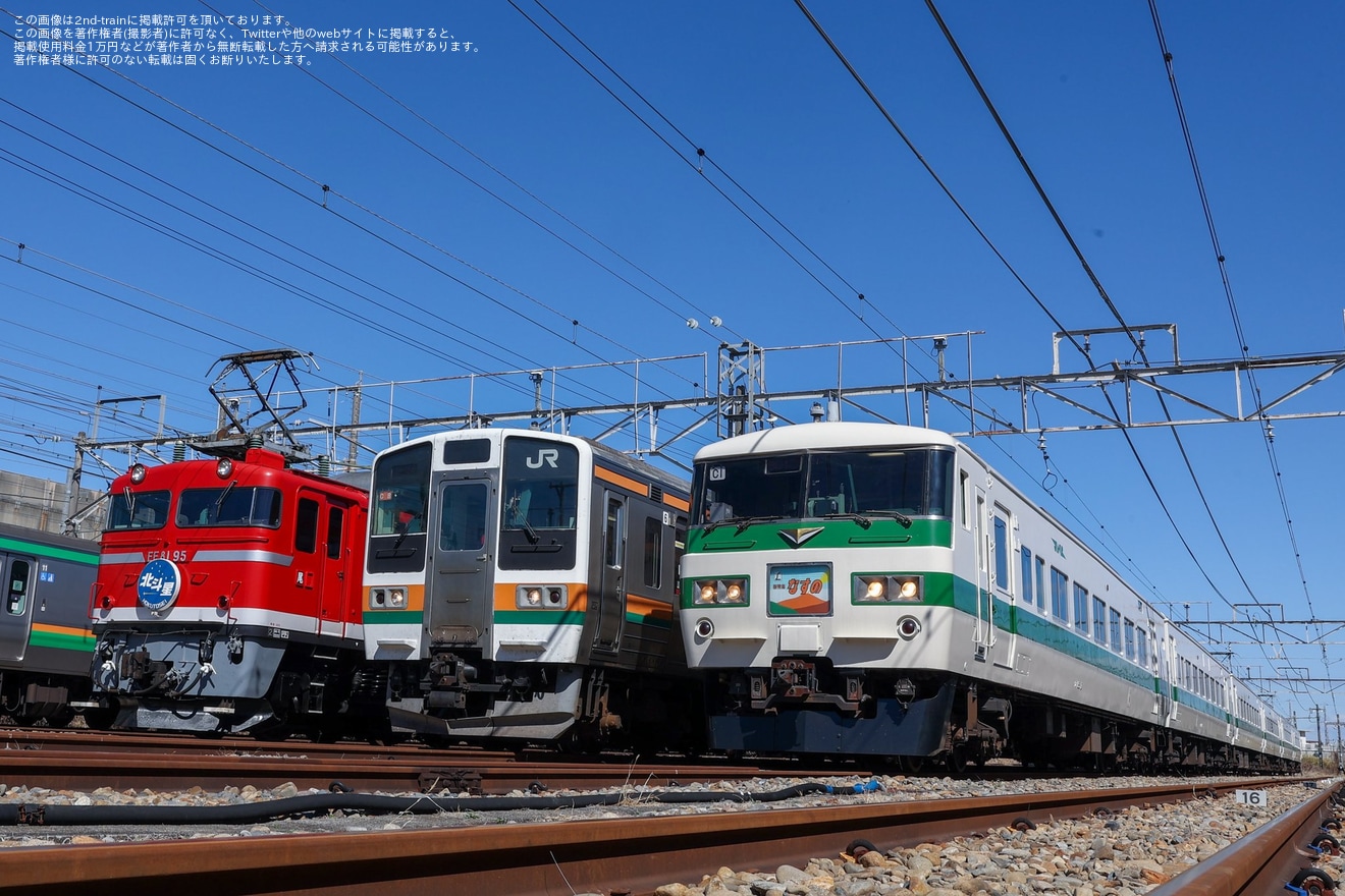 【JR東】「懐かしの東北本線EF81・211系・185系撮影会」開催の拡大写真