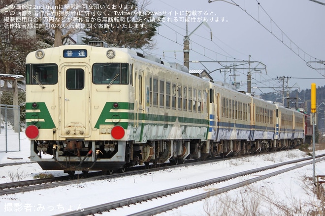 【JR東】キハ48形5両が秋田貨物へ配給輸送を不明で撮影した写真