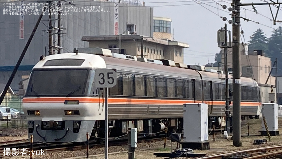 KATO改造 京都丹後鉄道 KTR8500形 2024年/大暑 | 緩行線