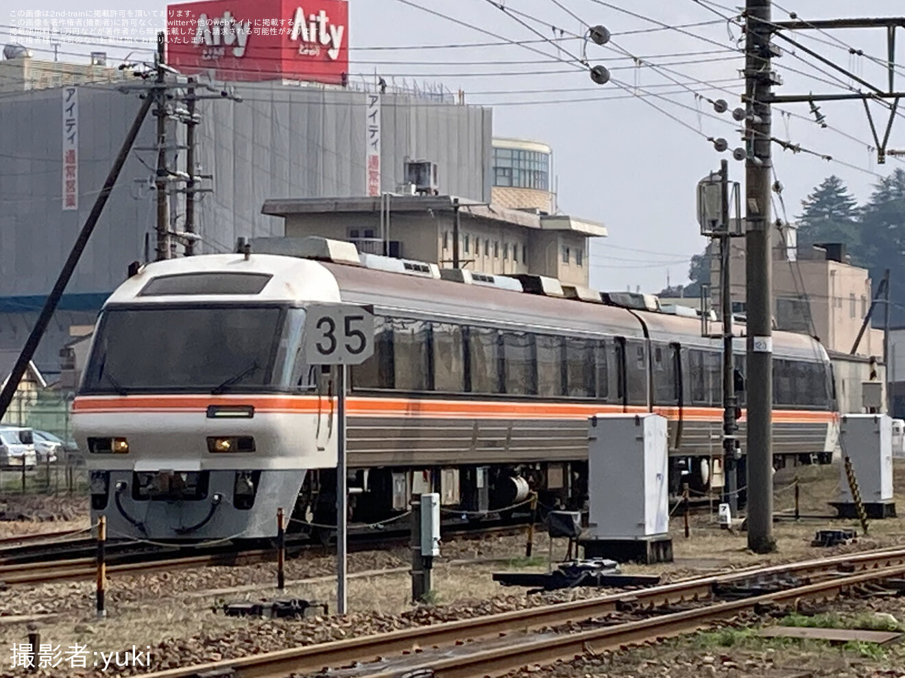 【京都丹後】KTR8500形KTR8501+KTR8502が豊岡への拡大写真