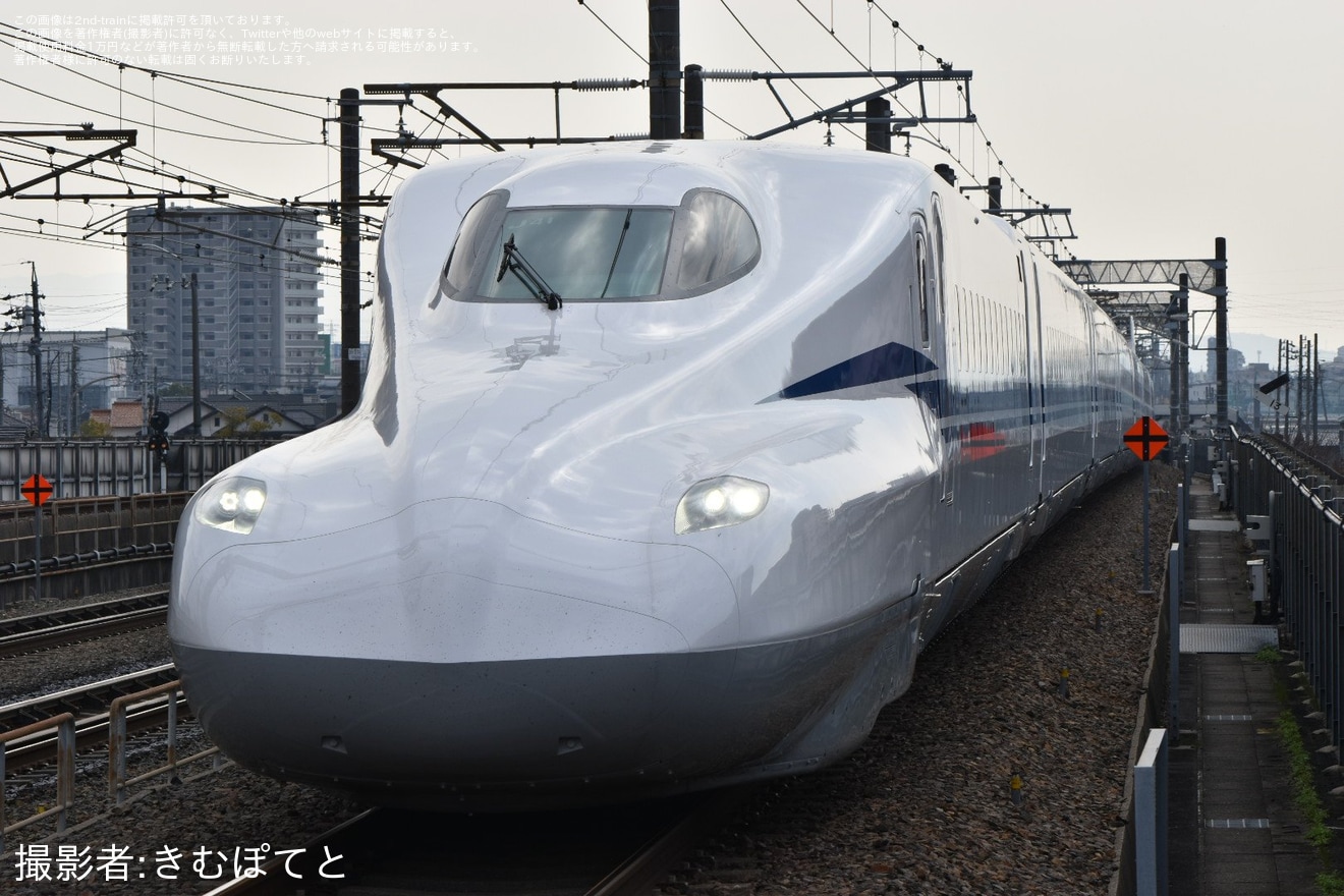 【JR海】N700S J41編成本線試運転の拡大写真