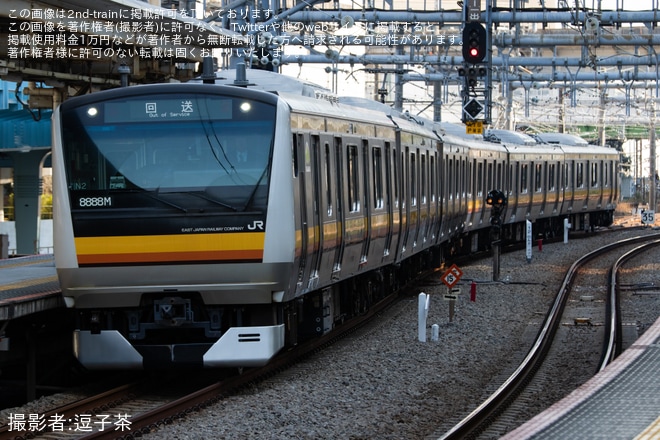【JR東】E233系ナハN2編成東京総合車両センター出場回送を大崎駅で撮影した写真