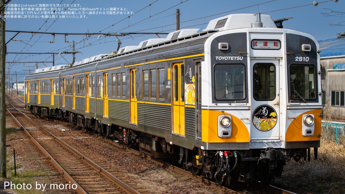 e0b4e1bd0950565de9f0eb464073a3