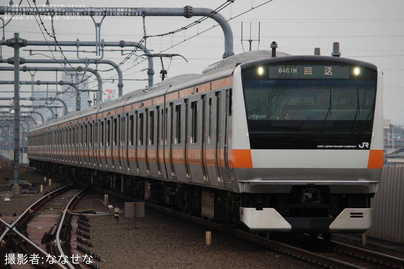【JR東】E233系トタT2編成 東京総合車両センター出場の拡大写真