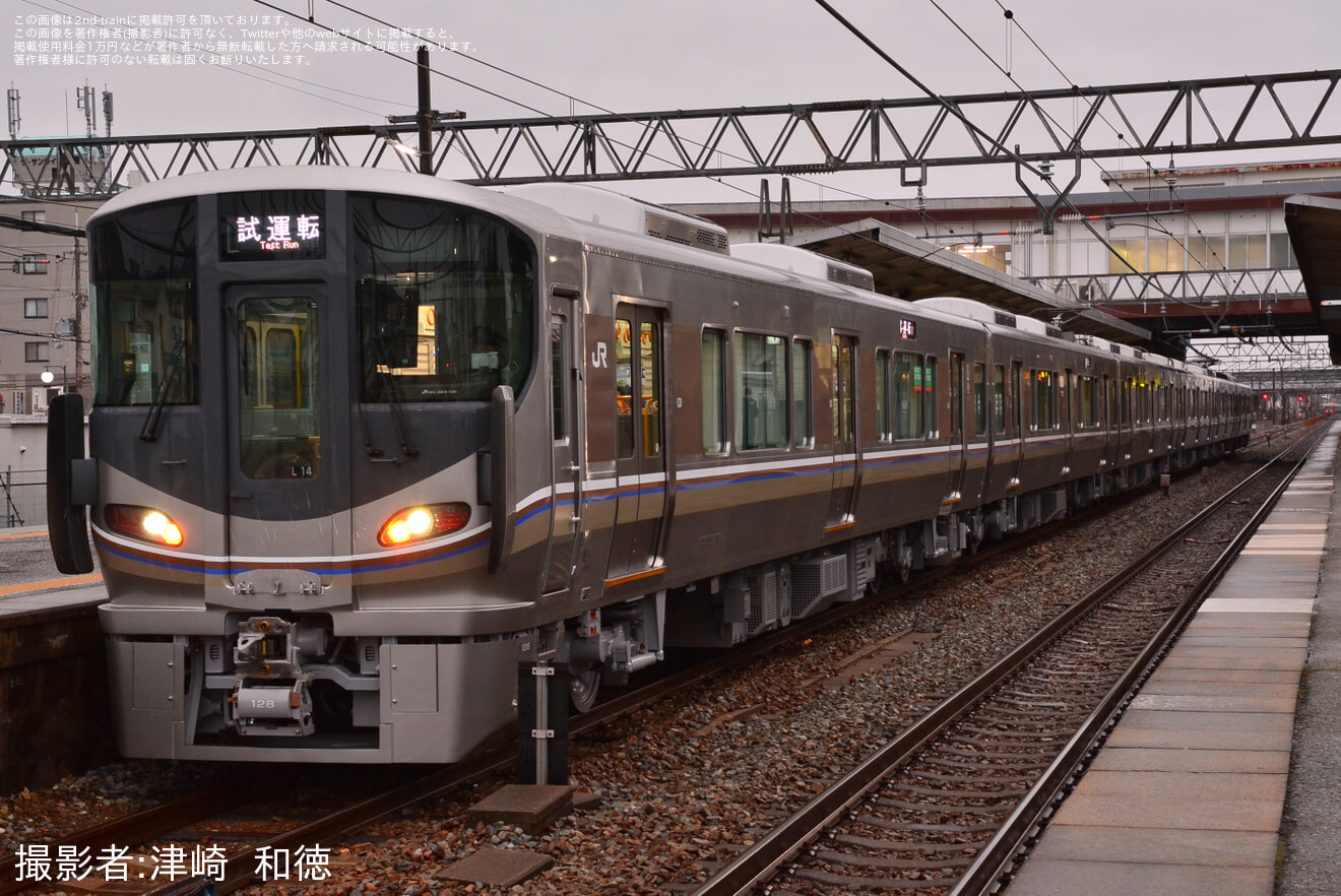 【JR西】225系L14編成川崎車両出場試運転の拡大写真