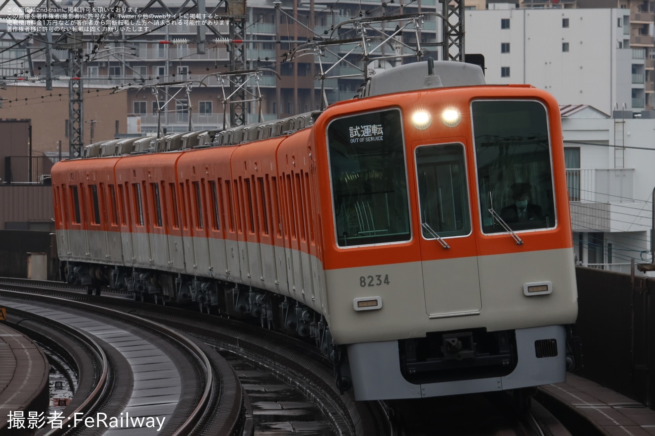 【阪神】8000系8233Fフルユニット尼崎工場出場試運転の拡大写真