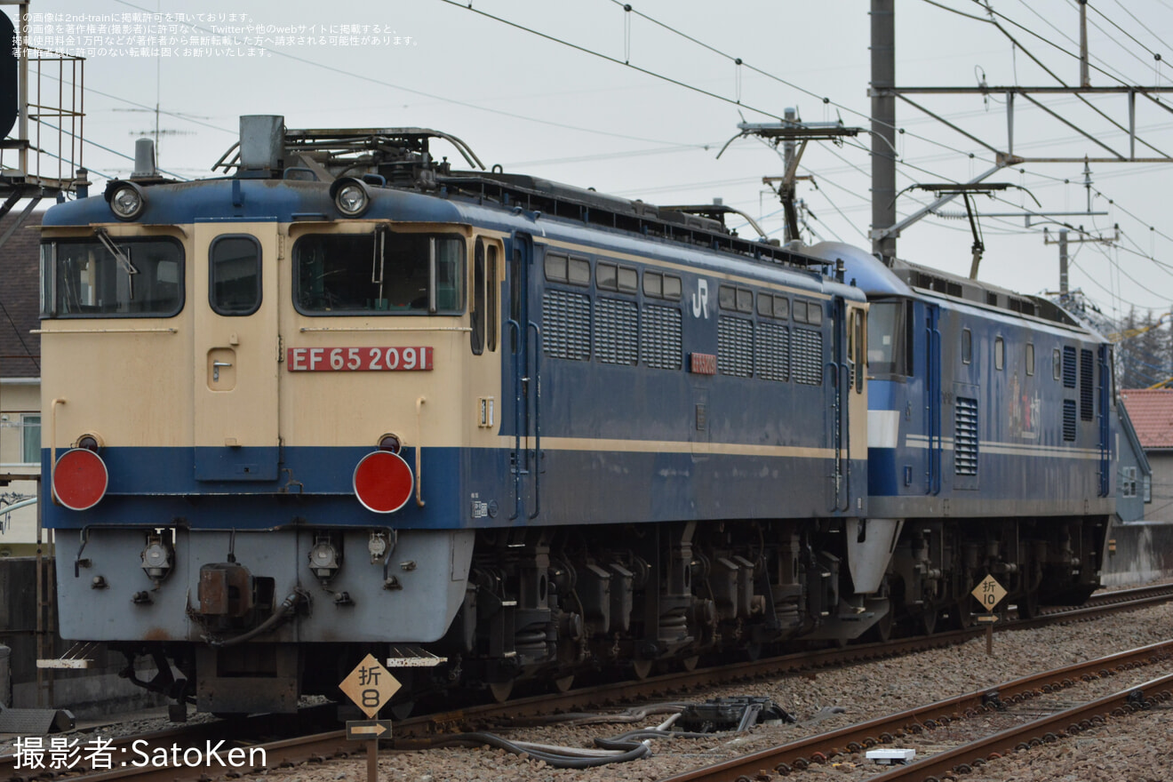 【JR貨】EF65-2091が大宮車両所へ回送の拡大写真