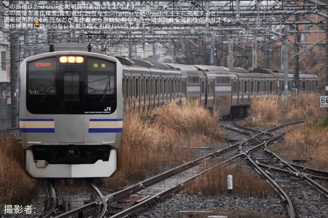 【JR東】E217系Y-41編成横須賀疎開回送を大船駅で撮影した写真