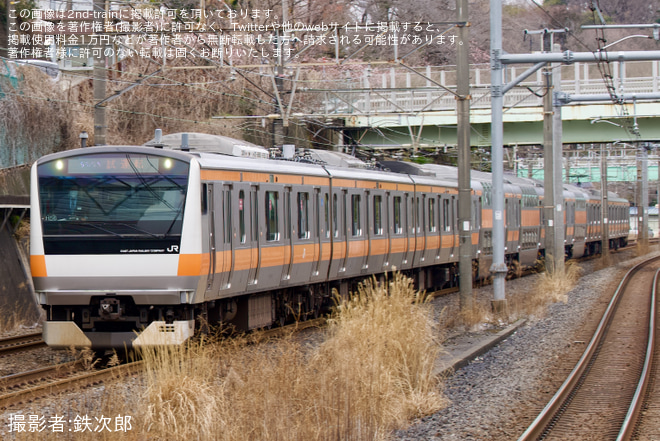 【JR東】E233系トタH56編成グリーン車サロE232/サロE233-21,22組込 性能確認試運転を東戸塚駅で撮影した写真