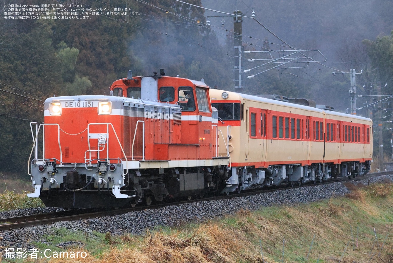 【JR西】キハ47-47+キハ47-1036(国鉄色)後藤総合車両所本所出場配給の拡大写真