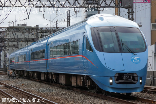 【小田急】60000形60053F(60053×4) 試運転を本厚木駅で撮影した写真