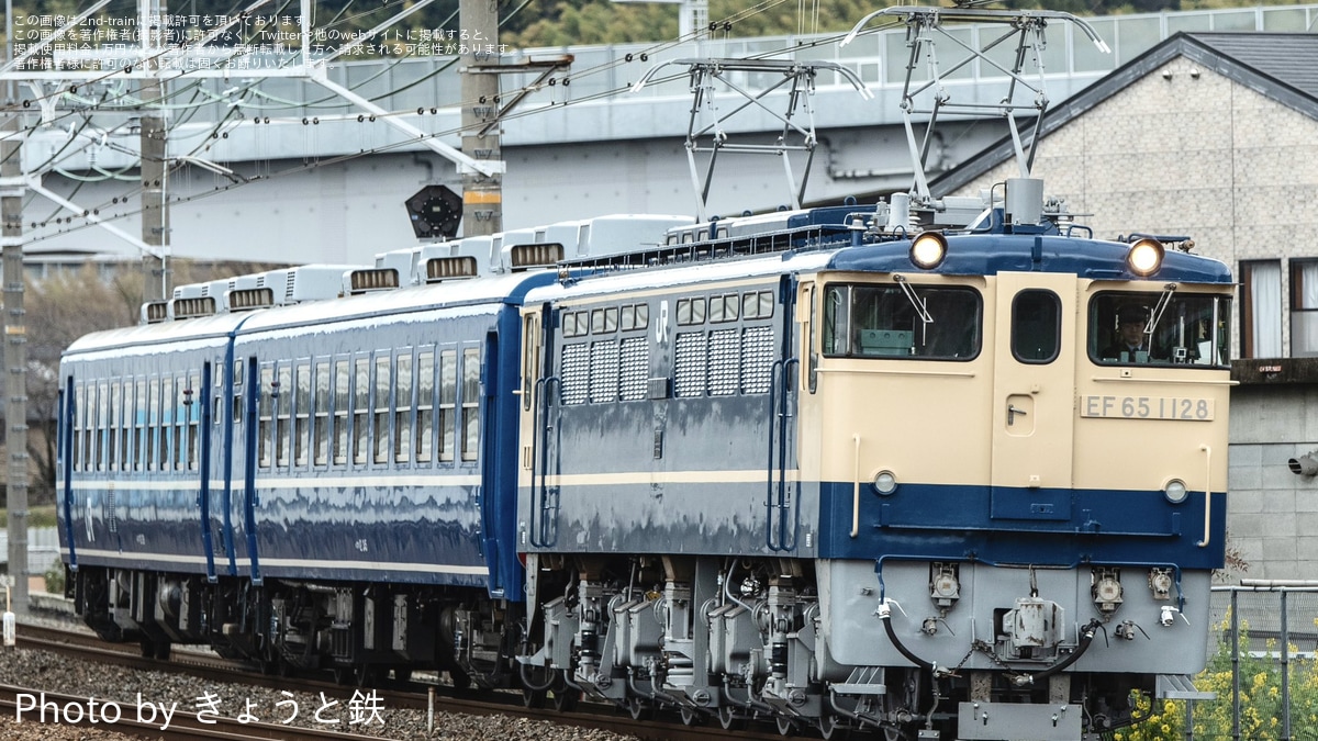 日本の鉄道 12冊セット 日本の鉄道 12冊セット