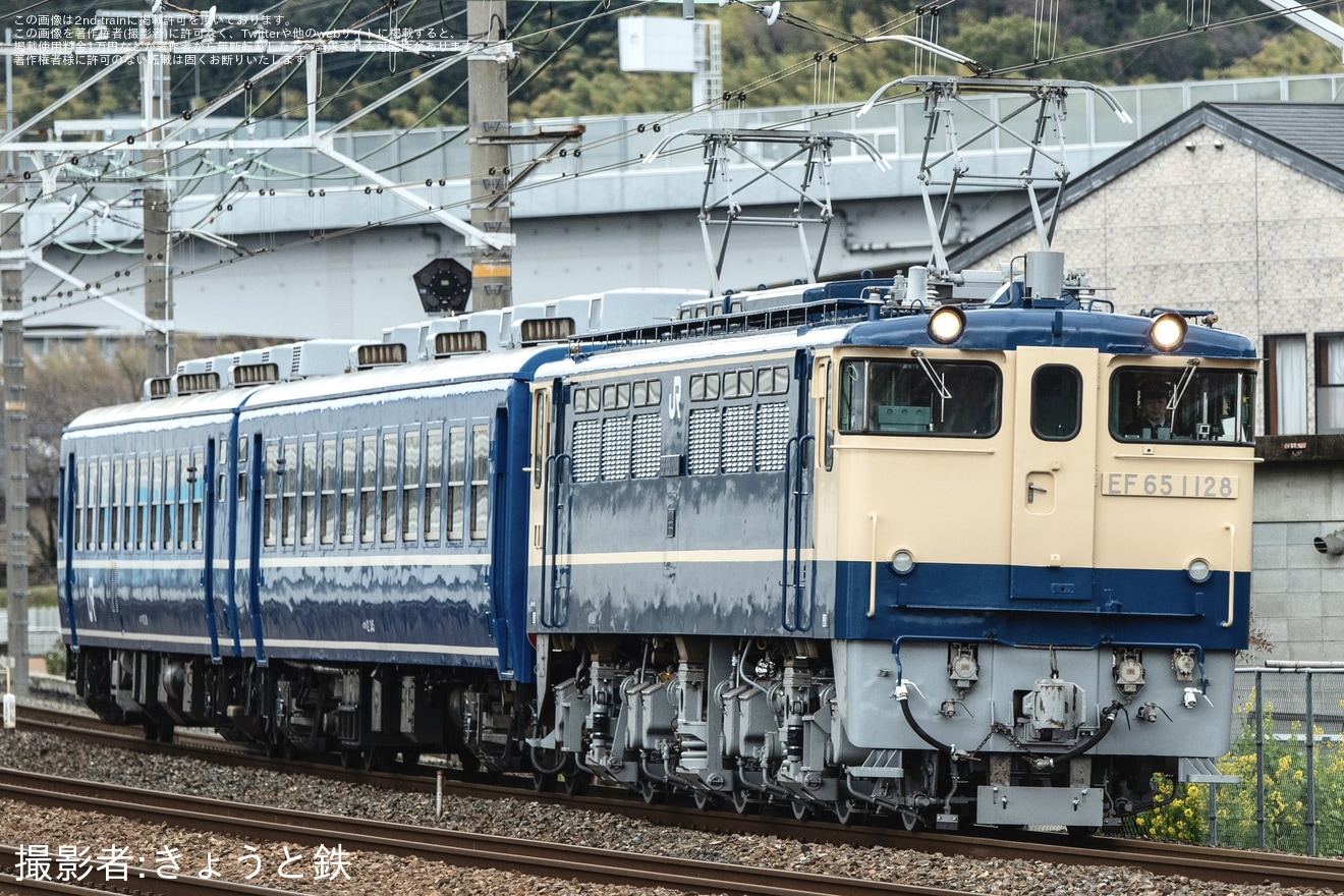 【JR西】オハ12-345+スハフ12-129が京都鉄道博物館へ回送の拡大写真