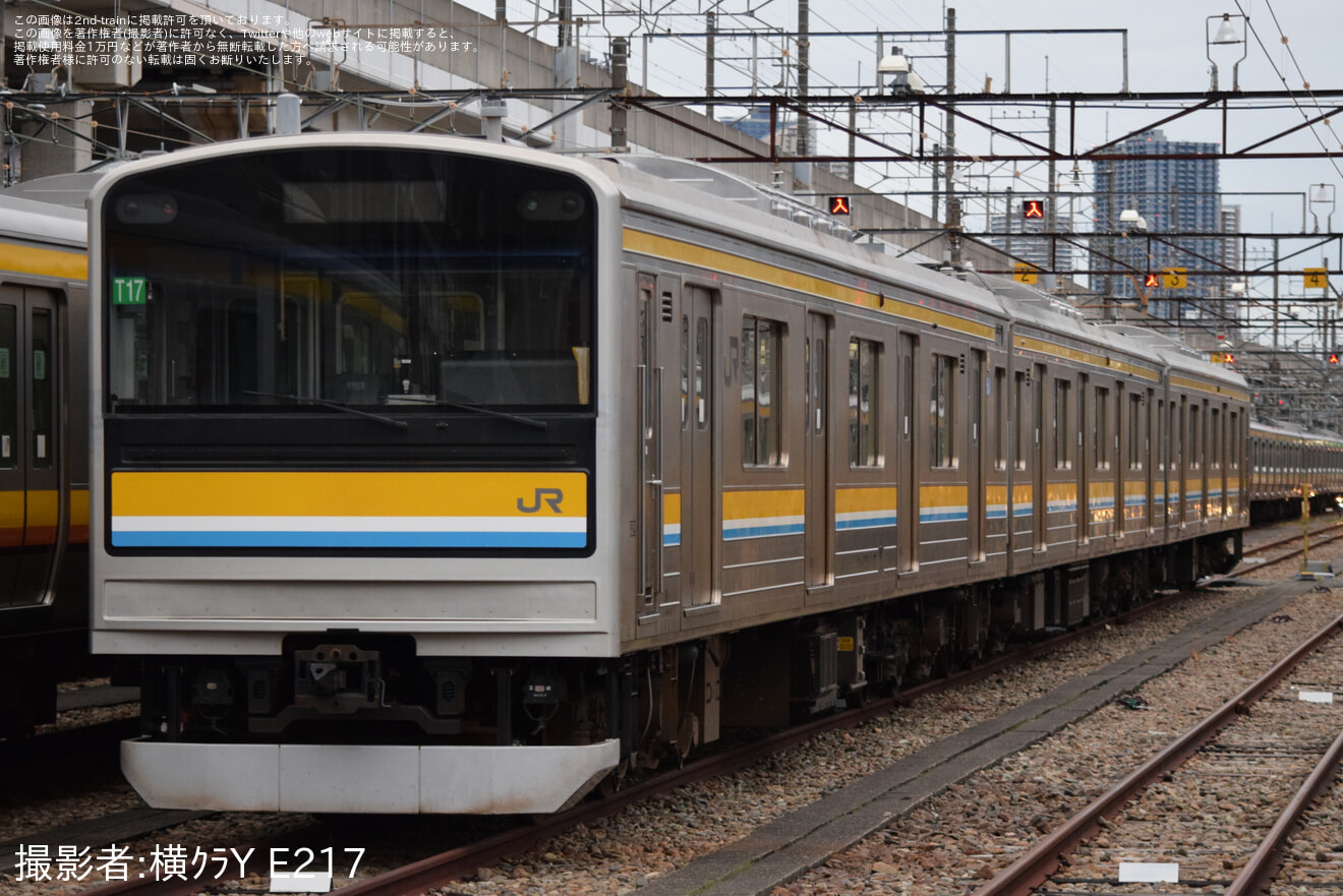 【JR東】鶴見線205系T17編成広告撤去の拡大写真