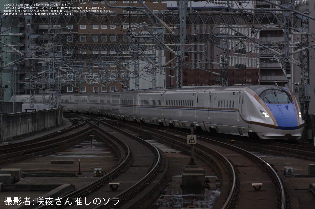 【JR東】E7系F4編成新幹線総合車両センター出場試運転(202403)の拡大写真