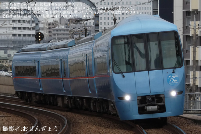 【小田急】60000形60053F(60053×4) 試運転を厚木駅で撮影した写真